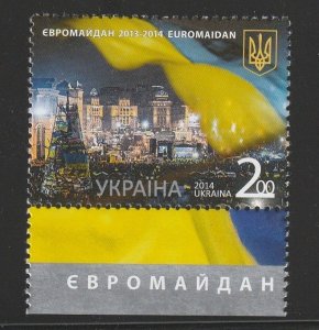 Ukraine 2014 Euromaidan Demonstrations (2013), Scott Cat. No(s). 975 MNH