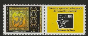 New Caledonia 830. Mint NH with label. CV $1.75.