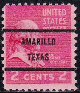 Precancel - Amarillo, TX PSS 806-71 - Better Bureau Issue