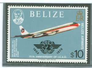 Belize #450 Mint (NH)  (Airplane)