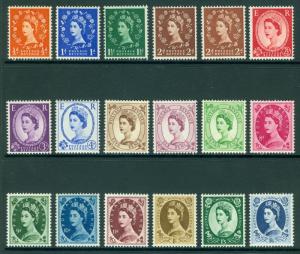 SG540-556, Complete EDWARD CROWN Set, NH MINT. Cat £160.