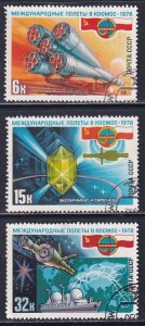 Russia 1978 Sc 4670-2 Soyuz Rocket Crystal Spaceship Salut Satellite Stamp CTO