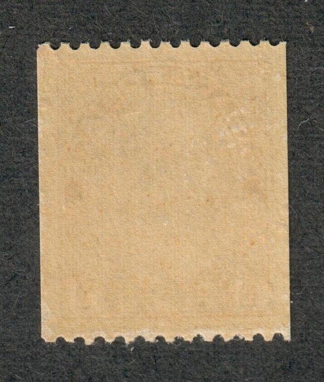 Canada Sc#134, M/NH/EF, Jumbo Coil Stamp, Cv. $25