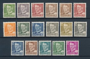 Denmark 1948 Complete Year Set  MNH