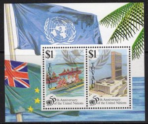 TUVALU SGMS746 1995 50TH ANNIV OF UNITED NATIONS MNH 