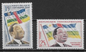 Central African Republic 1-2 Premier and Flag set MNH