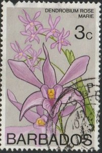 Barbados, #398 Used From  1974-77   pulled perf