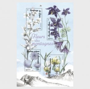 2023 France Mountain Flowers MS4 (Scott NA) MNH
