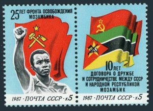 Russia 5570-5571a pair,MNH. Mozambique-USSR Peace Treaty,10th Ann.1987.Flags.