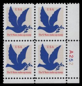 SCOTT  2878  G RATE MAKEUP DOVE  3¢  PLATE BLOCK  MNH  SHERWOOD STAMP