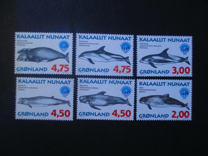 Greenland #329-34 NG/NH? - (Z9) I Combine Shipping! 