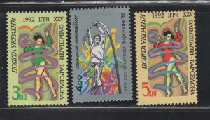 Ukraine #134-36 (1992 Olympics set) VFMNH CV $1.60