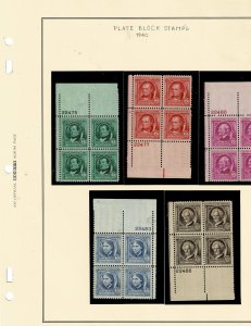 Famous American Plate Blocks US Postage #859-93 MNH