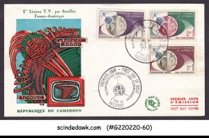 CAMEROON - 1963 1st TV REMOTE AMERICA TO EUROPE BY TELSTAR - 3V FDC