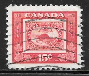 Canada 314: 15c First Canadian stamp, Beaver, used, VF