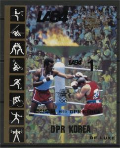 NORTH KOREA, BOXING SOUVENIR SHEET IMPERFORATED MNH	