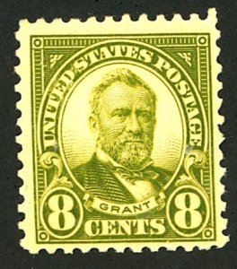 U.S. #560 MINT OG HR