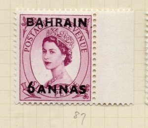 Bahrain GB Stamp Optd 1952-54 Issue Mint Hinged 6a. Surcharged NW-179364