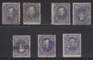 COSTA RICA 1883 Sc 18 (7x) ALAJUELA, PUNTA ARENAS, SAN JOSE & CHOICE MUTE PTMKS 