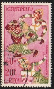 Laos Sc #C41 Used