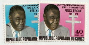 Congo      296 - 297      MNH OG