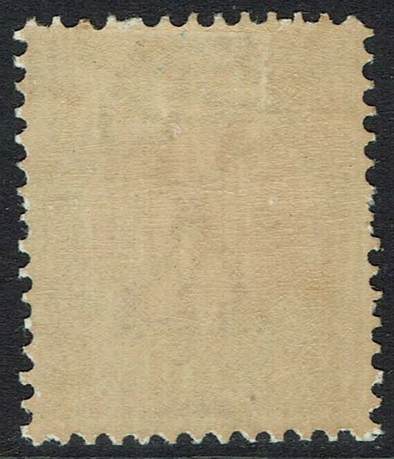 VICTORIA 1895 POSTAGE DUE 10D 