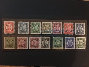 China ROC stamp set, overprint, unused,  Genuine, RARE, List #323