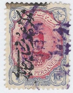 Persia, stamp,  Persi#R227, used, hinged, Revenue, Traveler's Fee-