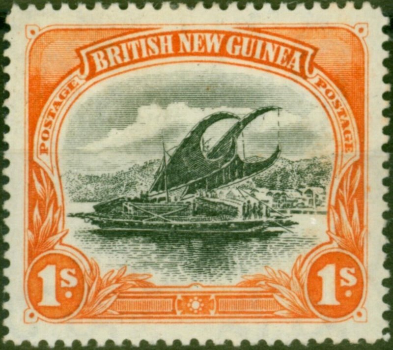 New Guinea 1901 1s Black & Orange SG15 Fine MM