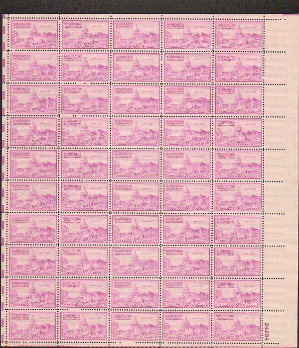 US #992 Mint Sheet U.S. Capitol Building 