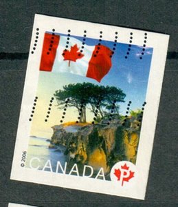 Canada #2190 used single