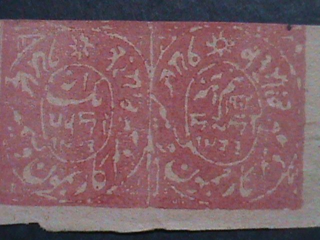 ​INDIA-JAMMU STATE 1867 SC# 8a, 11a 156 YEARS OLD-1/2 & 1 ANNA-MPERF PAIR MNH VF