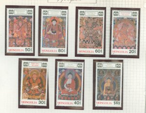 Mongolia #1813-19  Single (Complete Set) (Art)