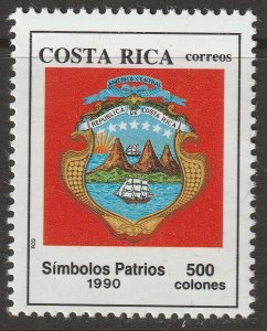 Costa Rica 429 MNH