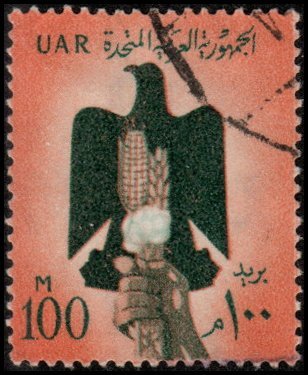 Egypt 488 Used 100m Eagle Corn Wheat Cotton (1960