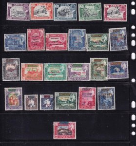 ADEN 16-27a VF-MLH PLUS ADEN ON 2 STOCK SHEETS MNH/MLH HI CAT VALUE