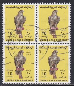 United Arab Emirates # 312, Falcon, Used Block of Four, 1/3 Cat.