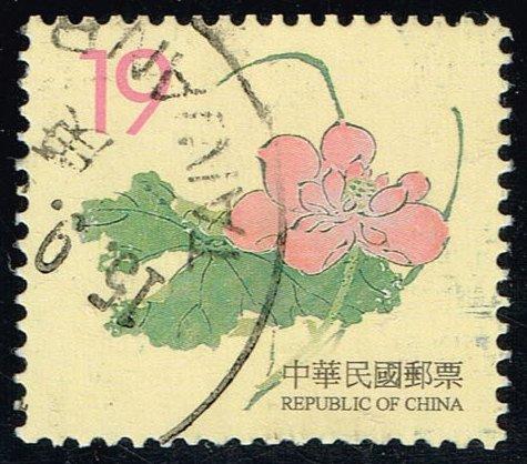 China ROC #3179 Flowers; Used (0.75)