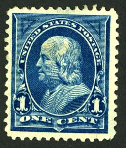 U.S. #264 MINT OG NH PARTIAL GUM