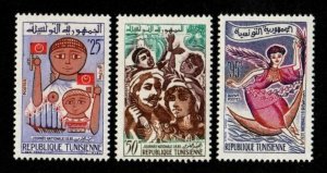 Tunisia #396-398 MLH