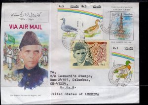 Pakistan to Columbus,OH 1995 Uprarted Postal Stationary Airmail Cover