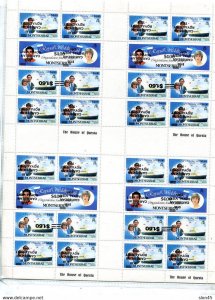 Montserrat 1985 Royal Visit Full uncut sheet Inverted Ovpts MNH 14517