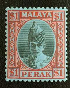 Malaya Perak 1940 Sultan Iskandar $1 MLH SG#119 M3824