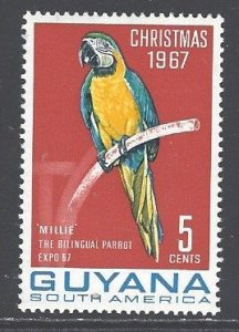 Guyana Sc # 34 Mint Never Hinged (RRS)
