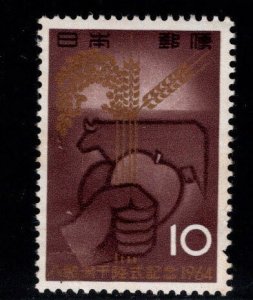 JAPAN  Scott 826 MH*  stamp