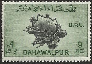 BAHAWALPUR - 26 - Unused - SCV-0.25