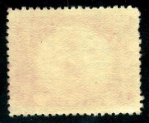 Guatemala - SC #223 - Item G27