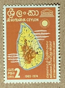 Ceylon 2c 1966 Hydrological Decade, MNH. Scott 398, CV $0.35. SG 519