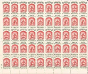 US Stamp - 1960 Mexican Independence - 50 Stamp Sheet - Scott #1157