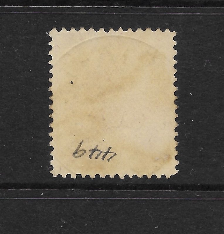 1901 Victoria QV One Penny Stamp with Rare Dennington Postmark